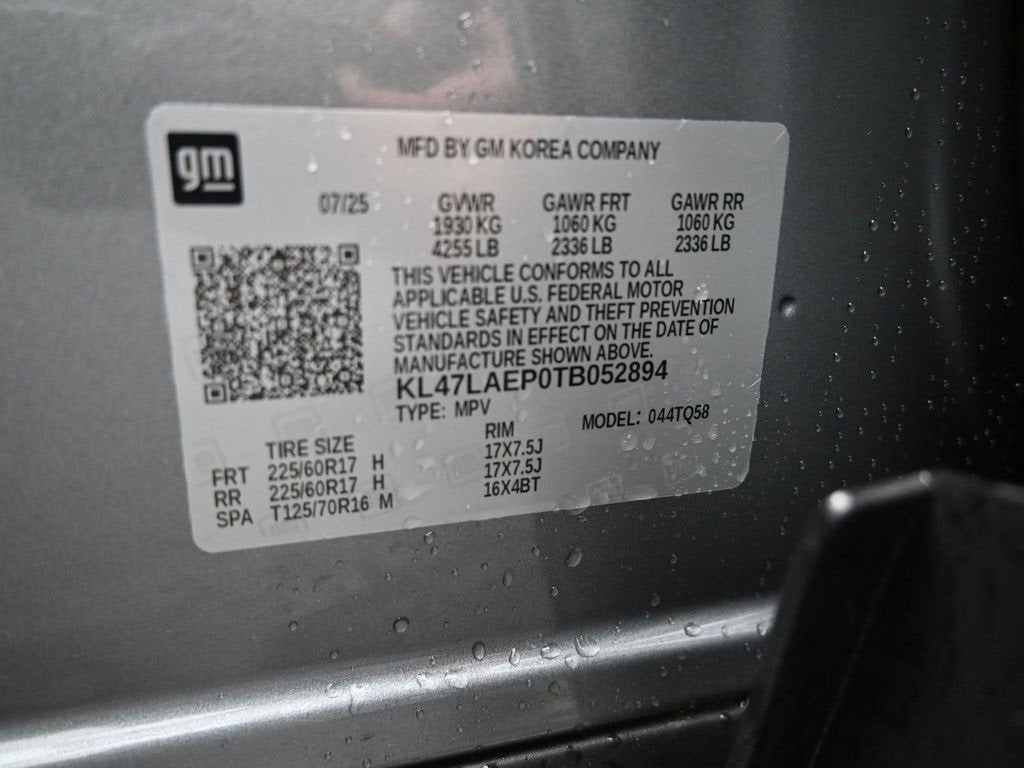 2026 Buick Envista Preferred