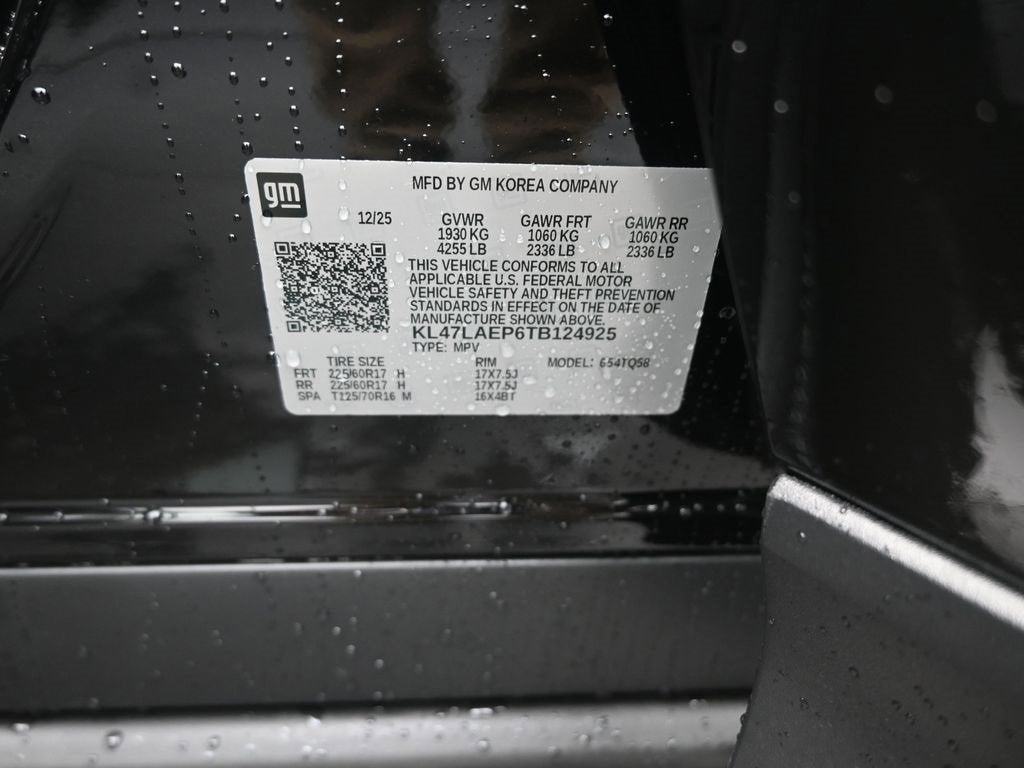 2026 Buick Envista Preferred