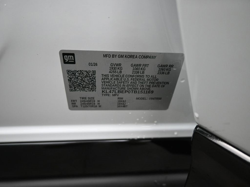 2026 Buick Envista Sport Touring