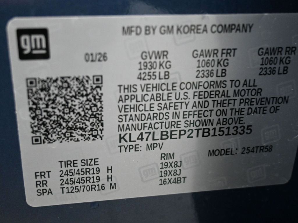 2026 Buick Envista Sport Touring