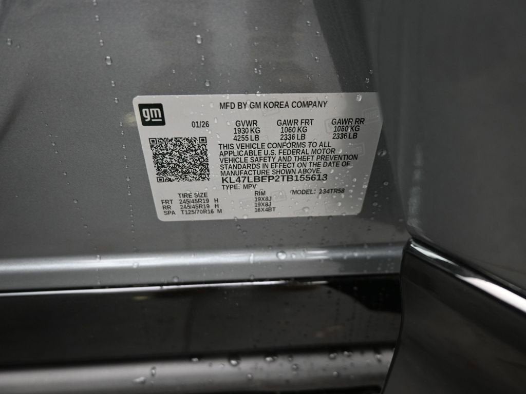 2026 Buick Envista Sport Touring