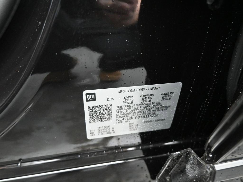 2026 Buick Envista Sport Touring