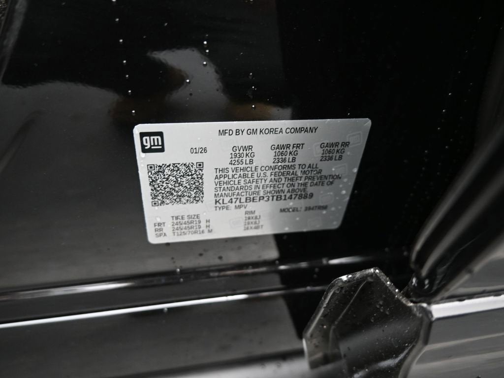 2026 Buick Envista Sport Touring