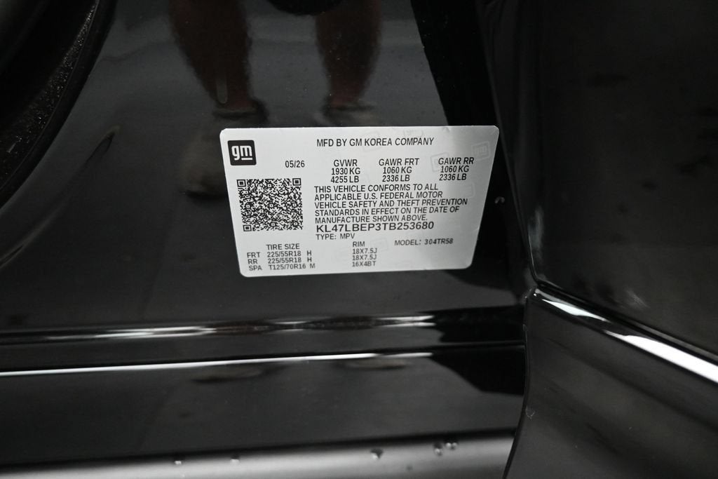 2026 Buick Envista Sport Touring