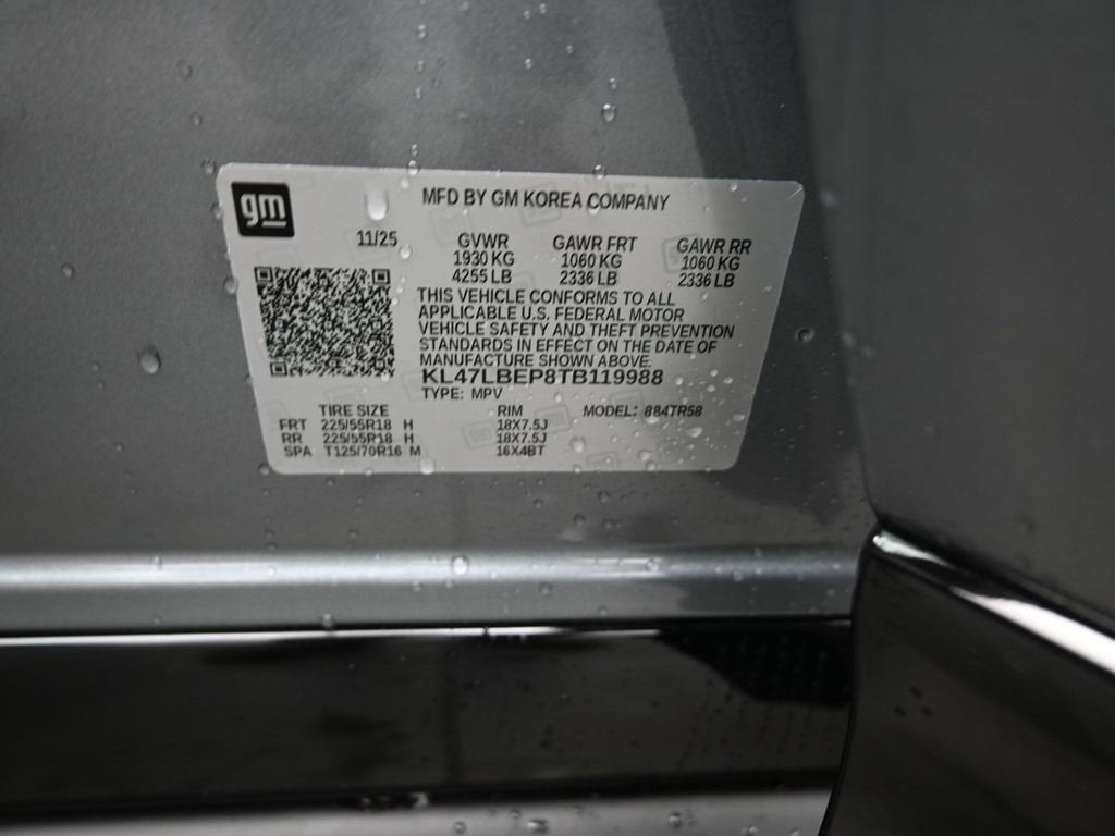 2026 Buick Envista Sport Touring