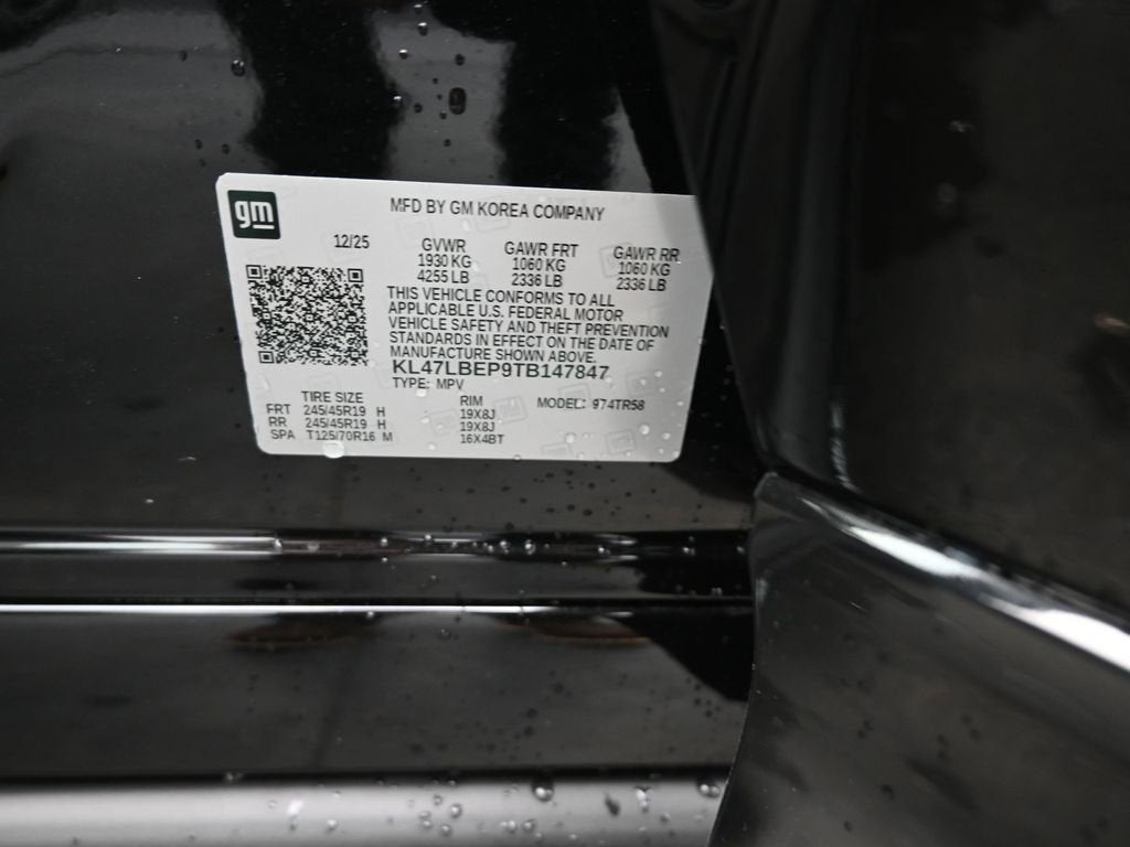 2026 Buick Envista Sport Touring