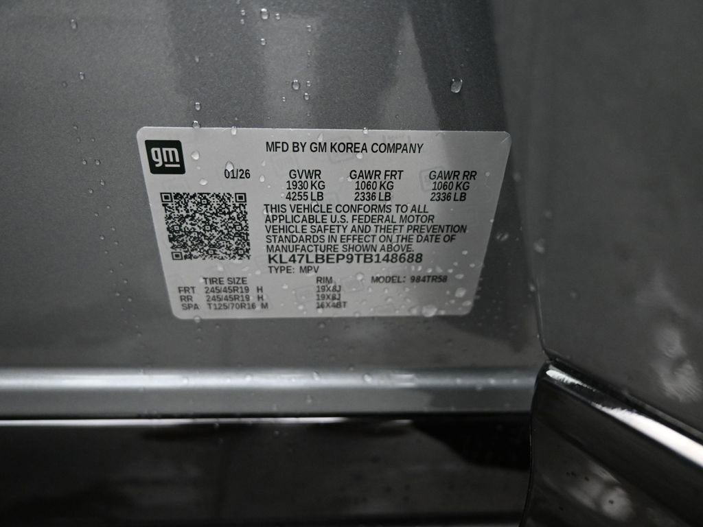 2026 Buick Envista Sport Touring