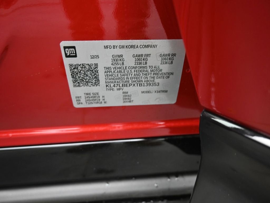 2026 Buick Envista Sport Touring