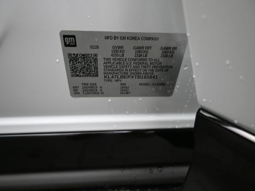 2026 Buick Envista Sport Touring