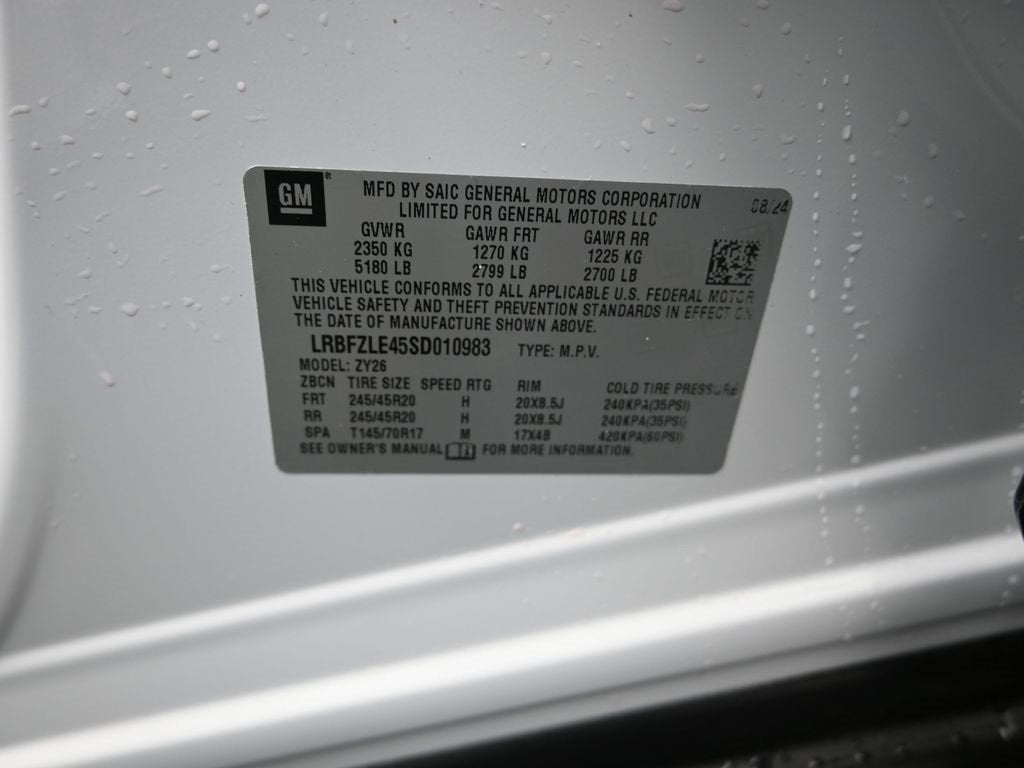 2025 Buick Envision Sport Touring