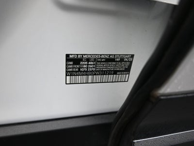 2023 Mercedes-Benz GLB GLB 250