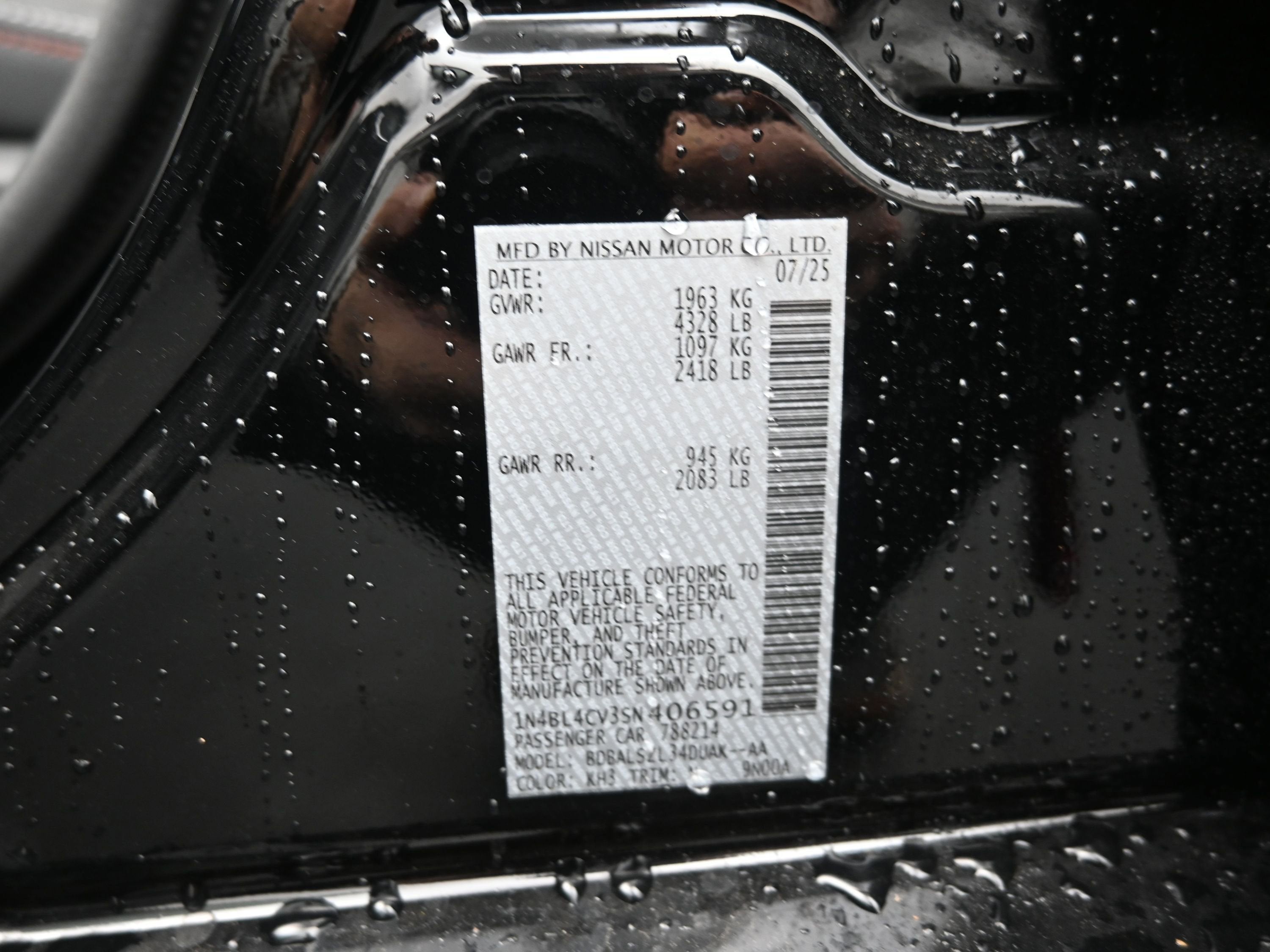 2025 Nissan ALTIMA SR