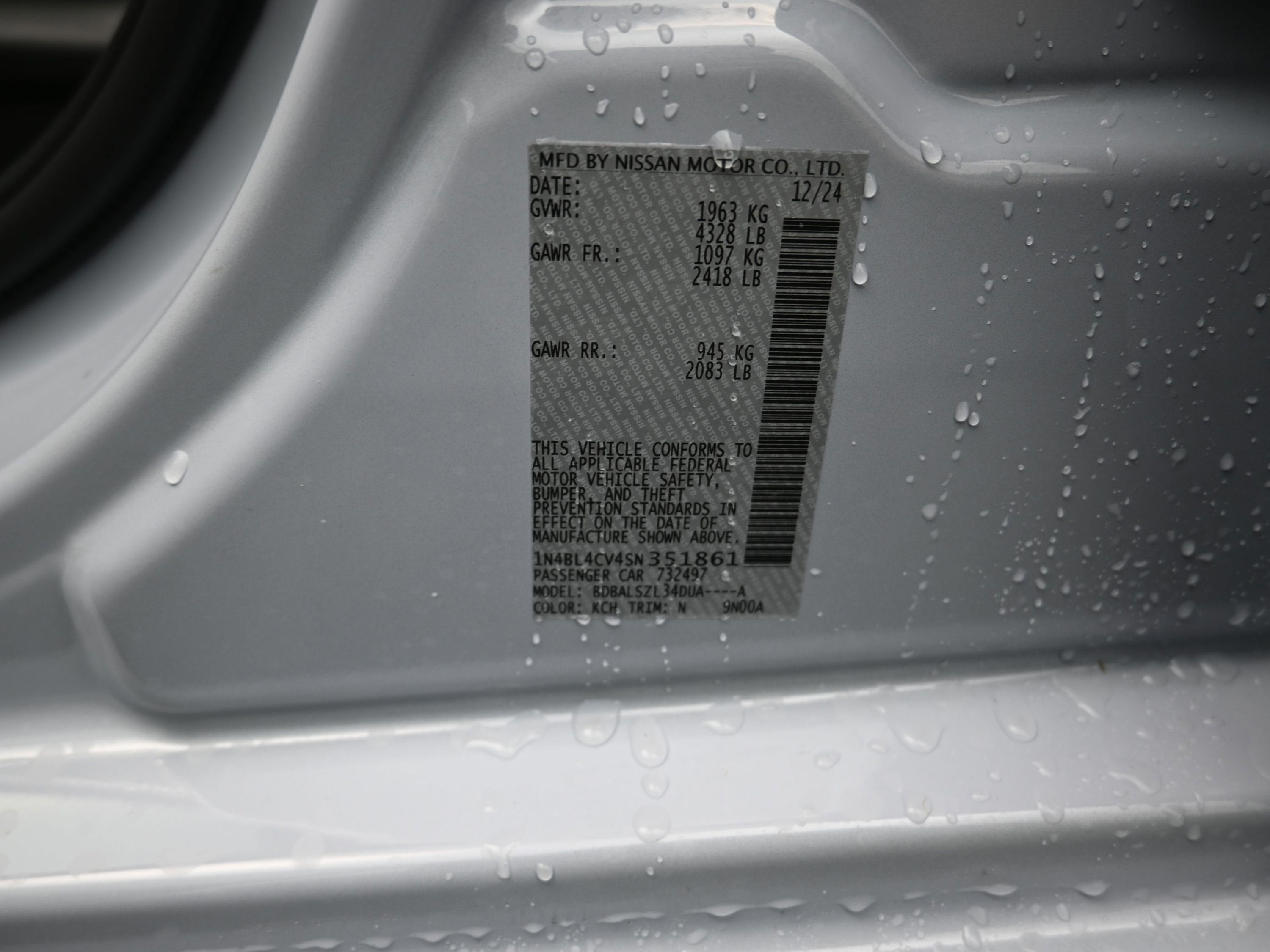 2025 Nissan ALTIMA SR