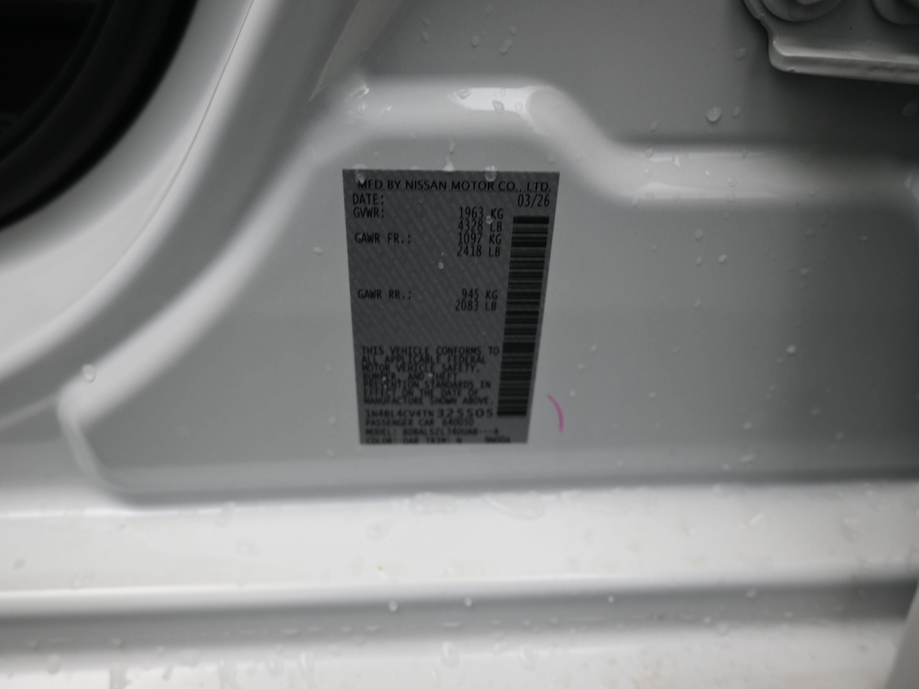 2026 Nissan ALTIMA SR