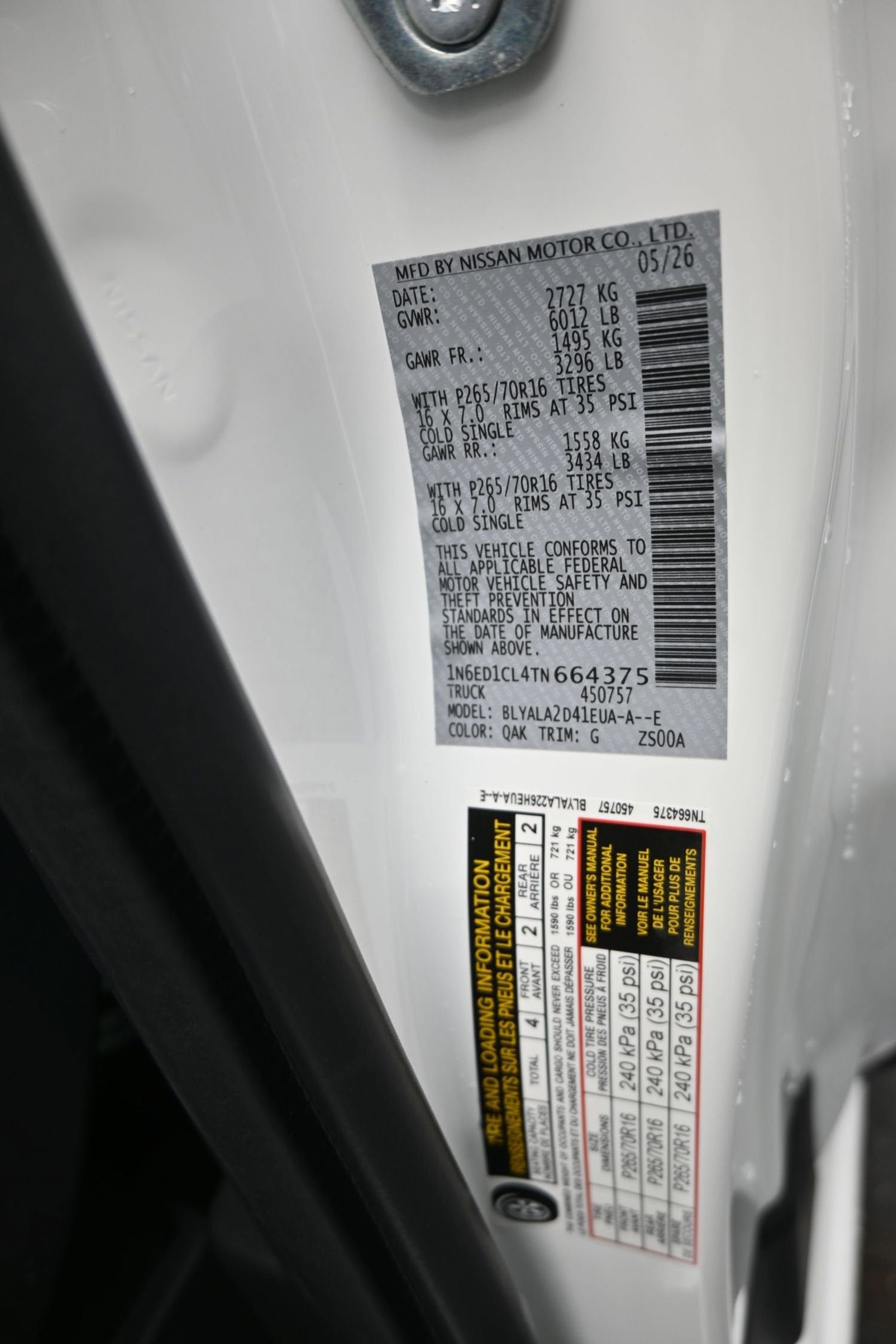 2026 Nissan FRONTIER S