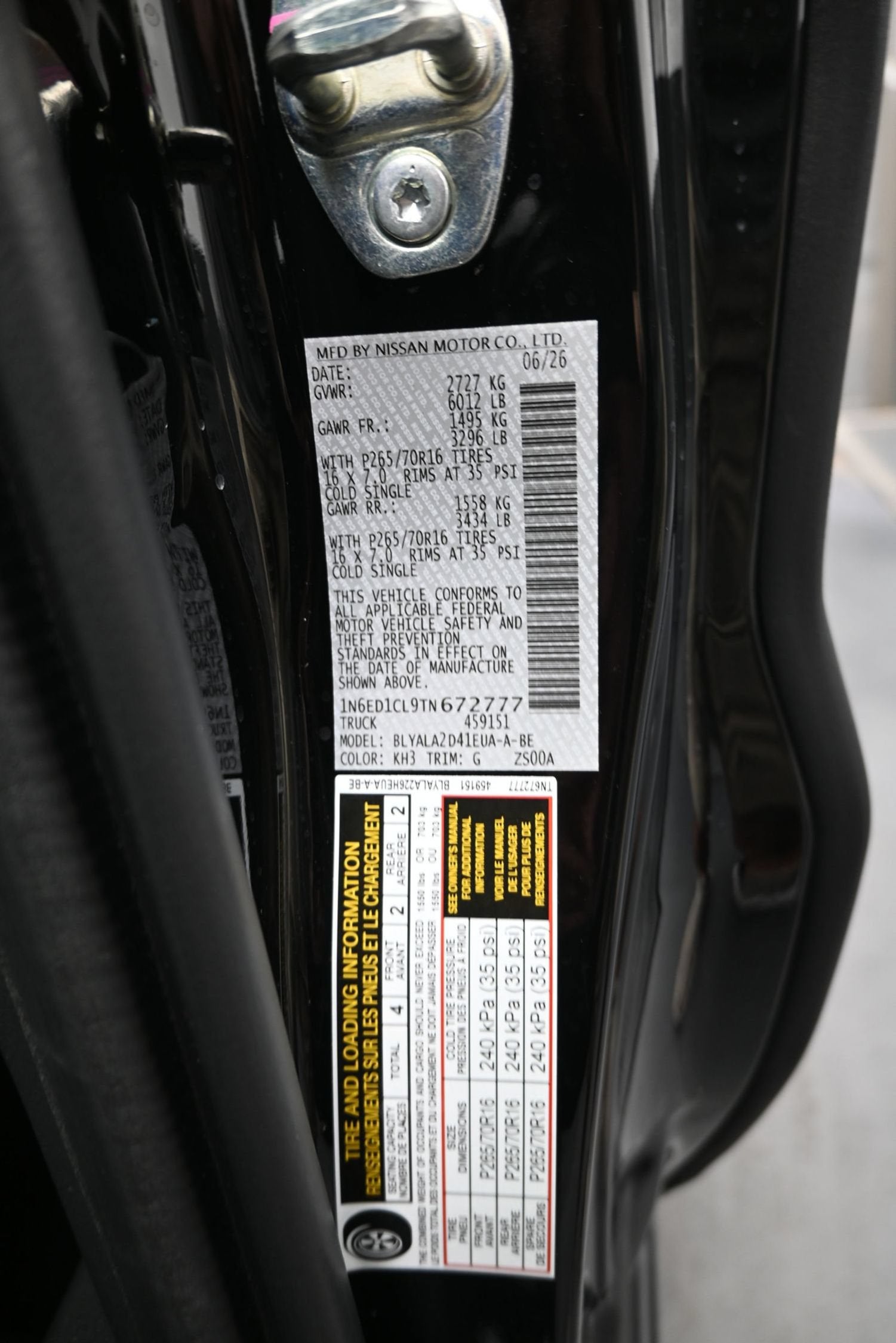 2026 Nissan FRONTIER S