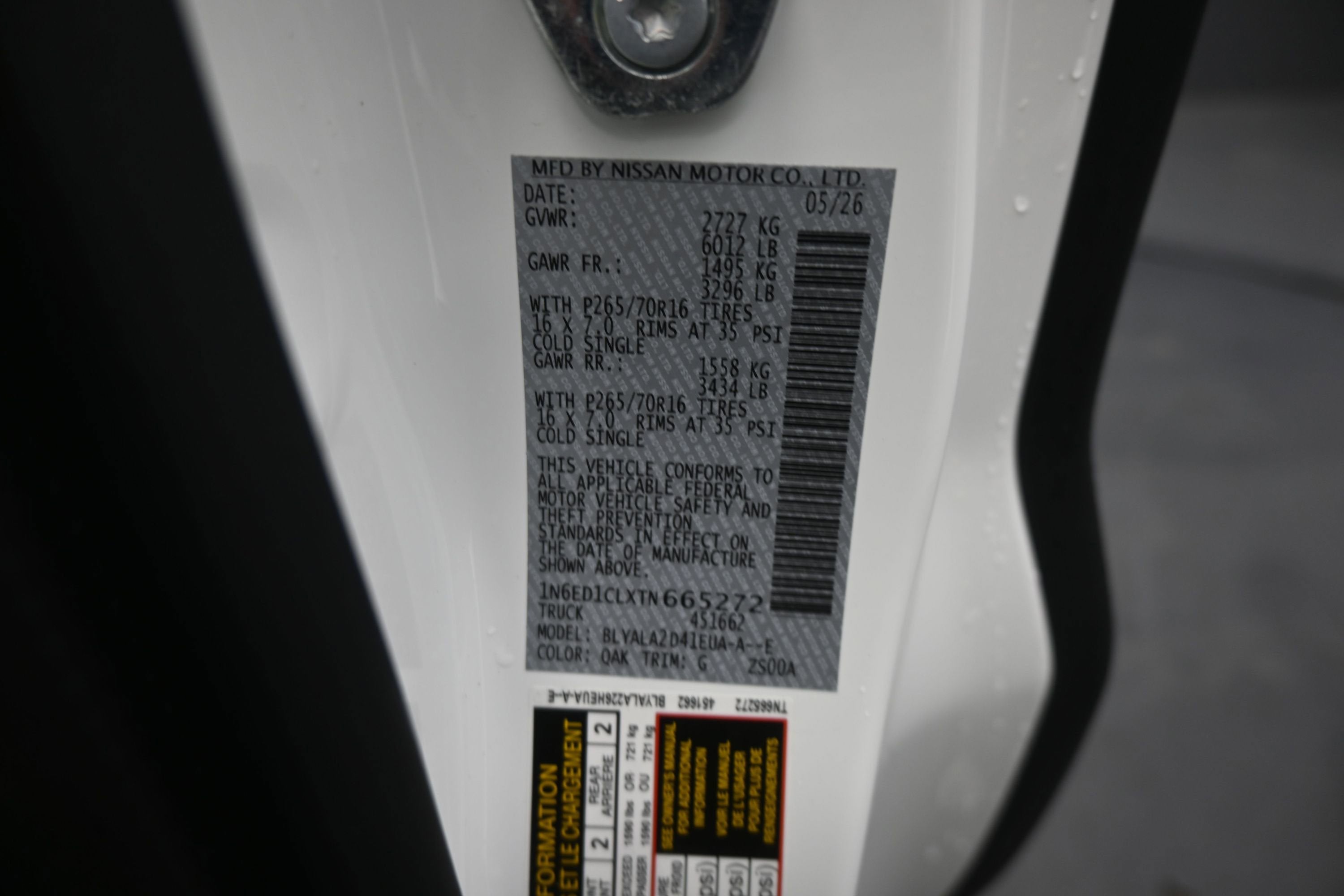 2026 Nissan FRONTIER S