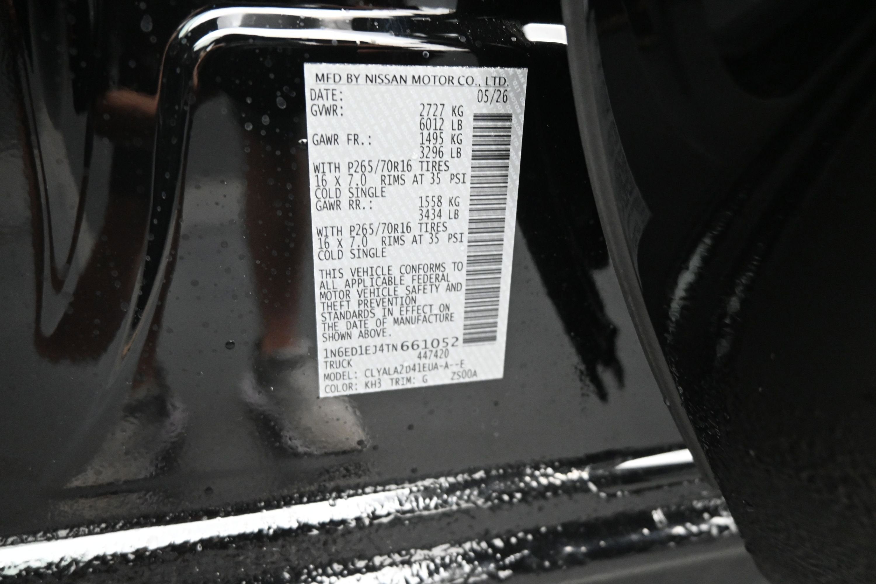 2026 Nissan FRONTIER S