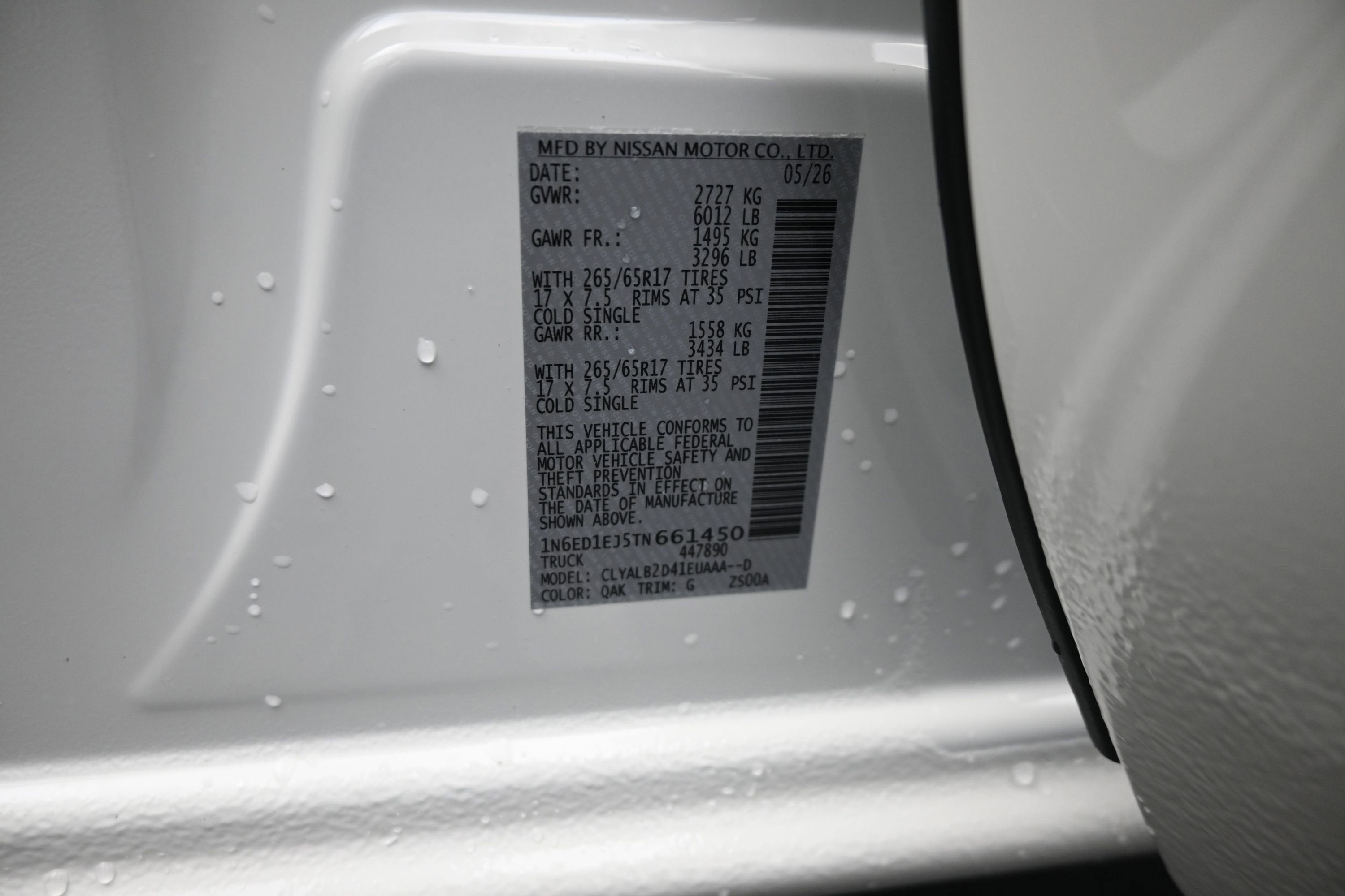 2026 Nissan FRONTIER SV