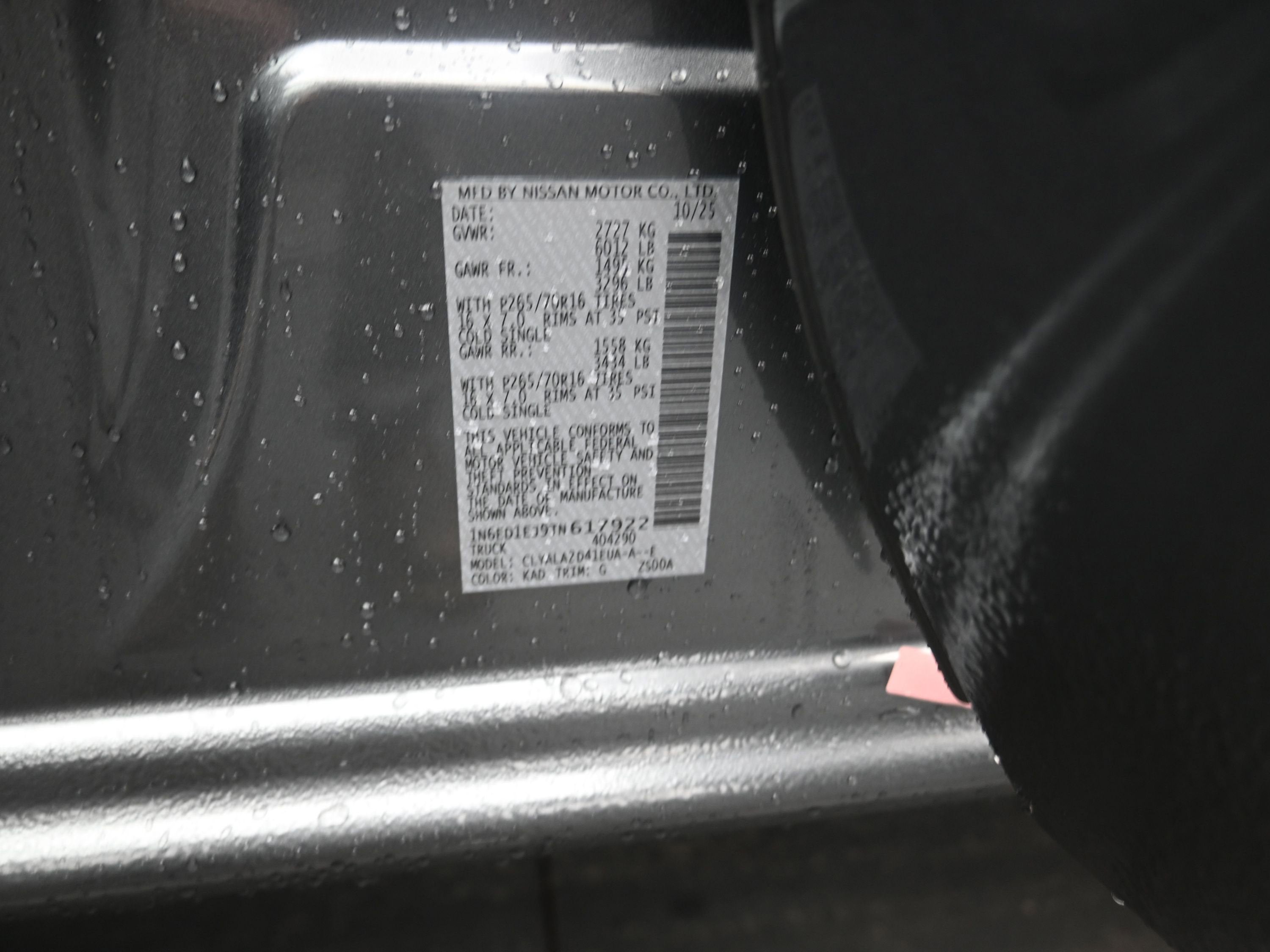 2026 Nissan FRONTIER S