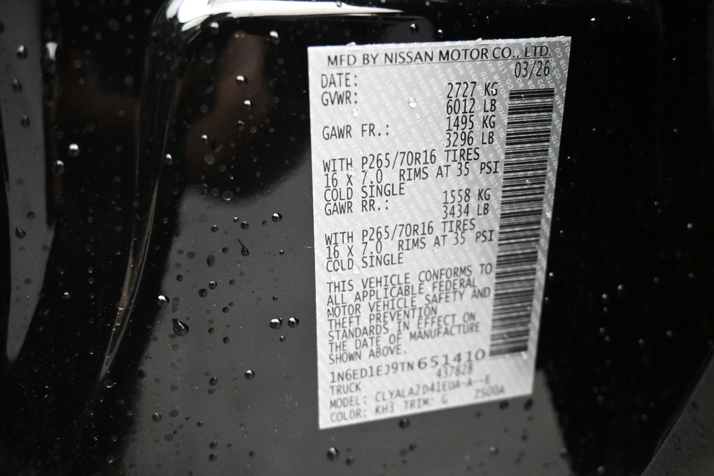 2026 Nissan FRONTIER S