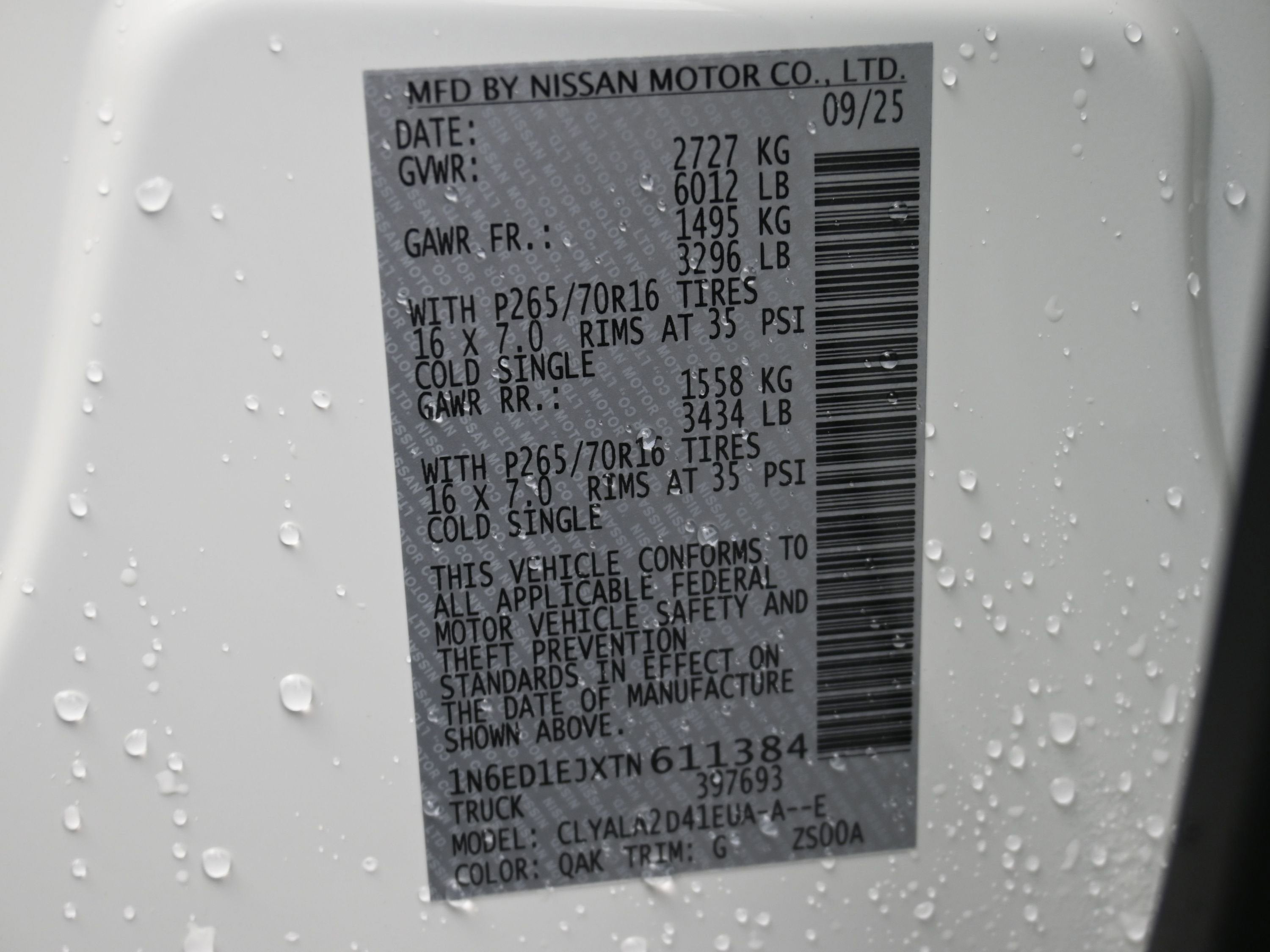 2026 Nissan FRONTIER S