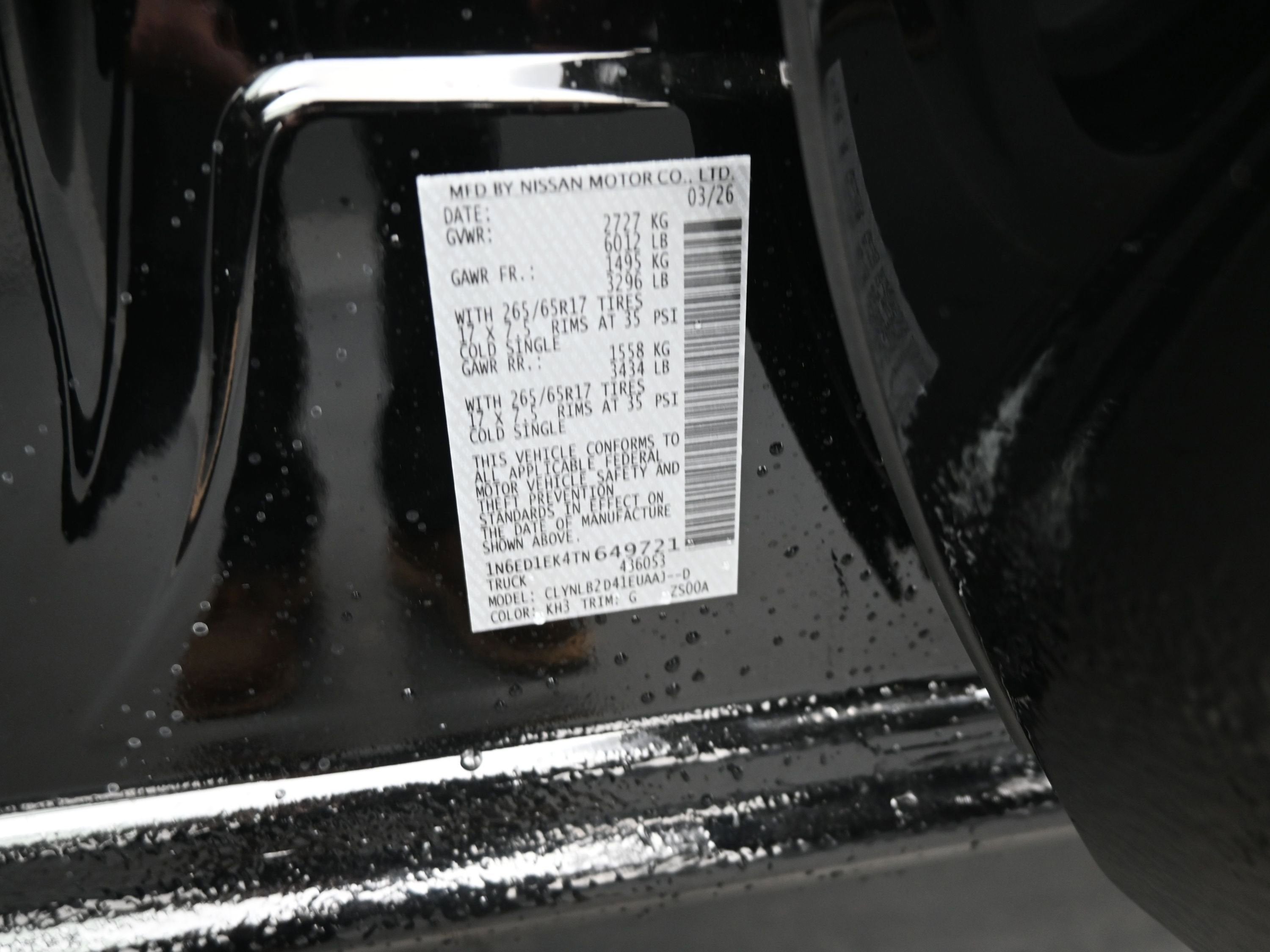 2026 Nissan FRONTIER SV