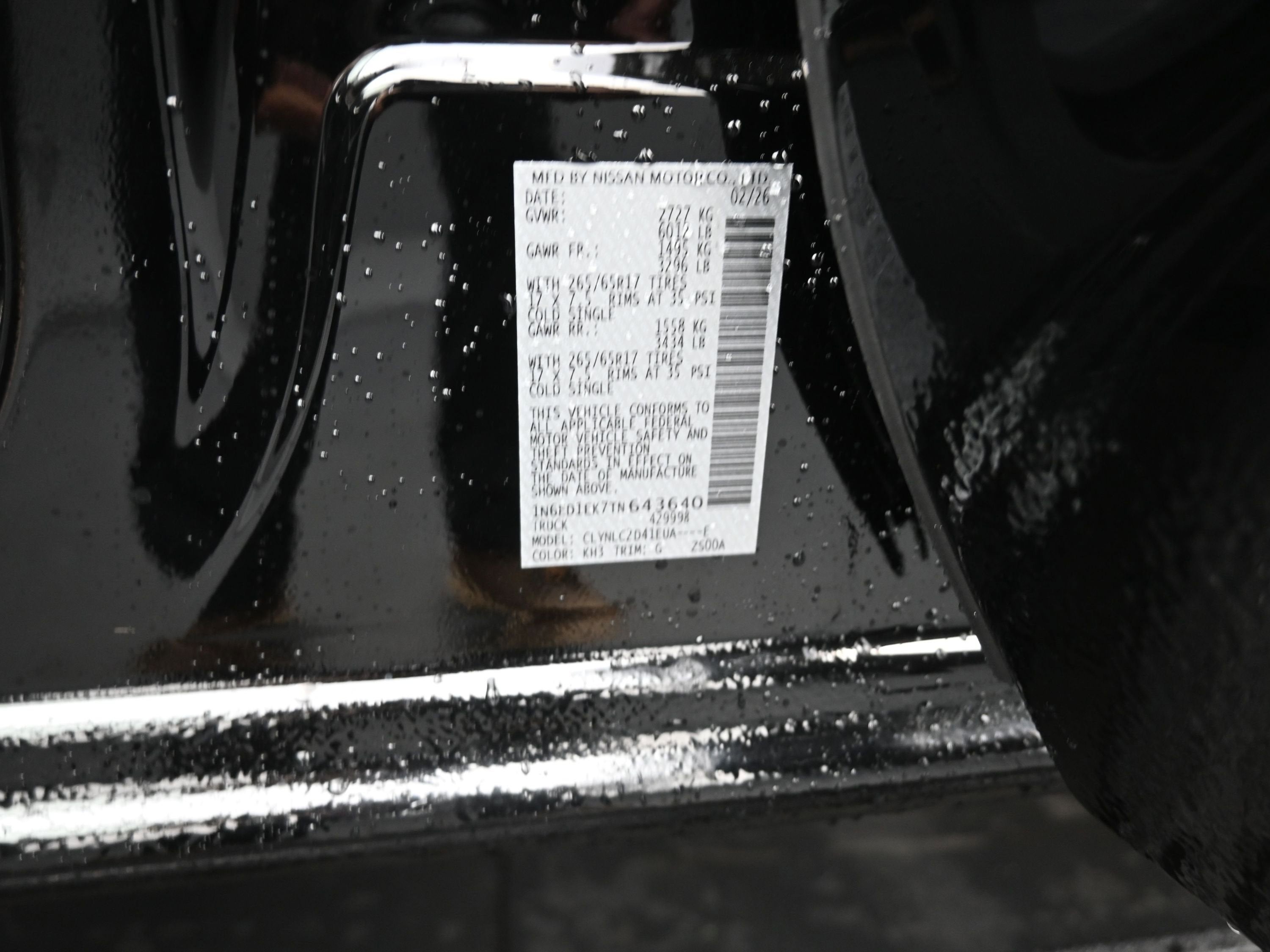 2026 Nissan FRONTIER SV