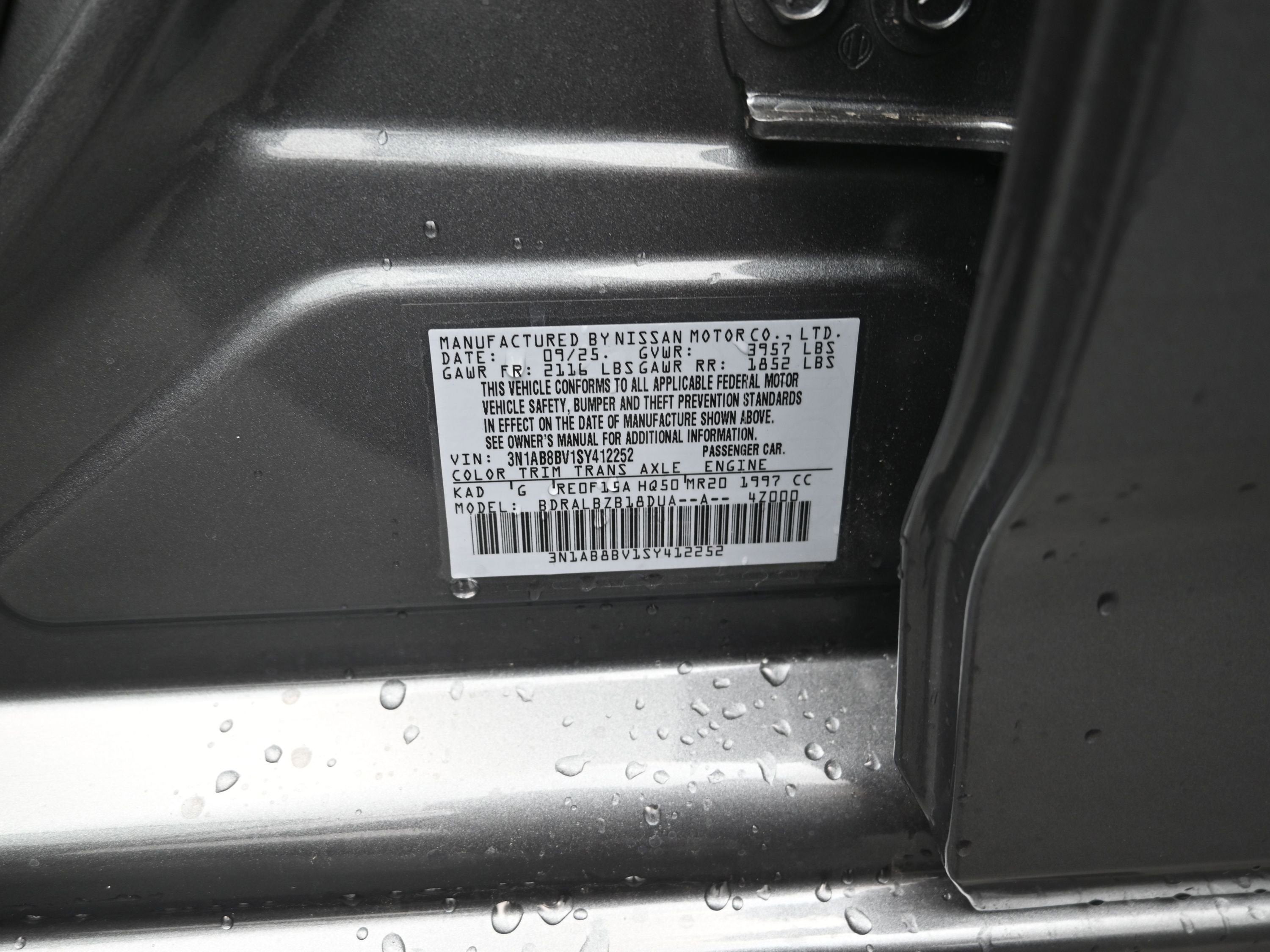 2025 Nissan SENTRA S