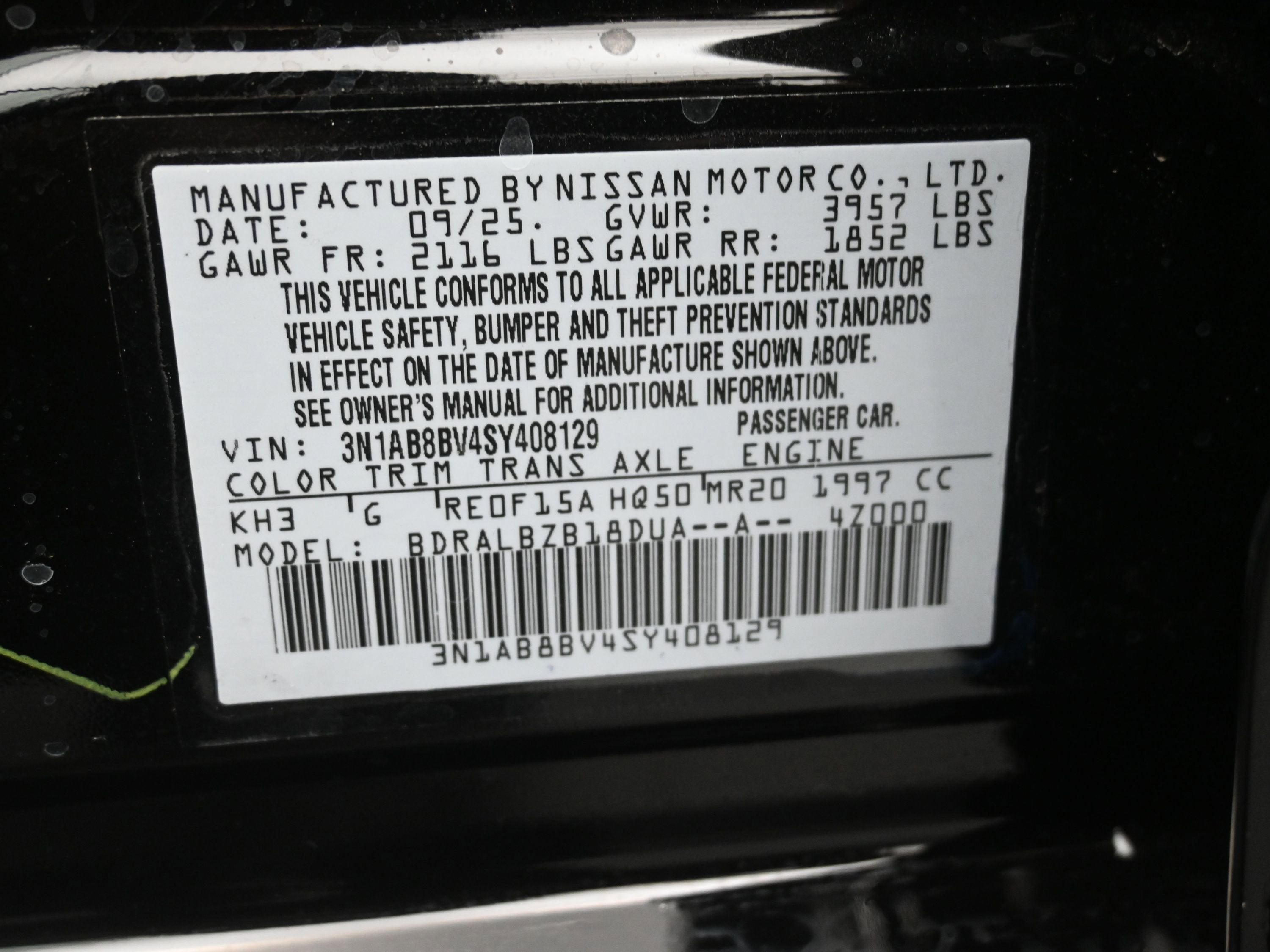 2025 Nissan SENTRA S