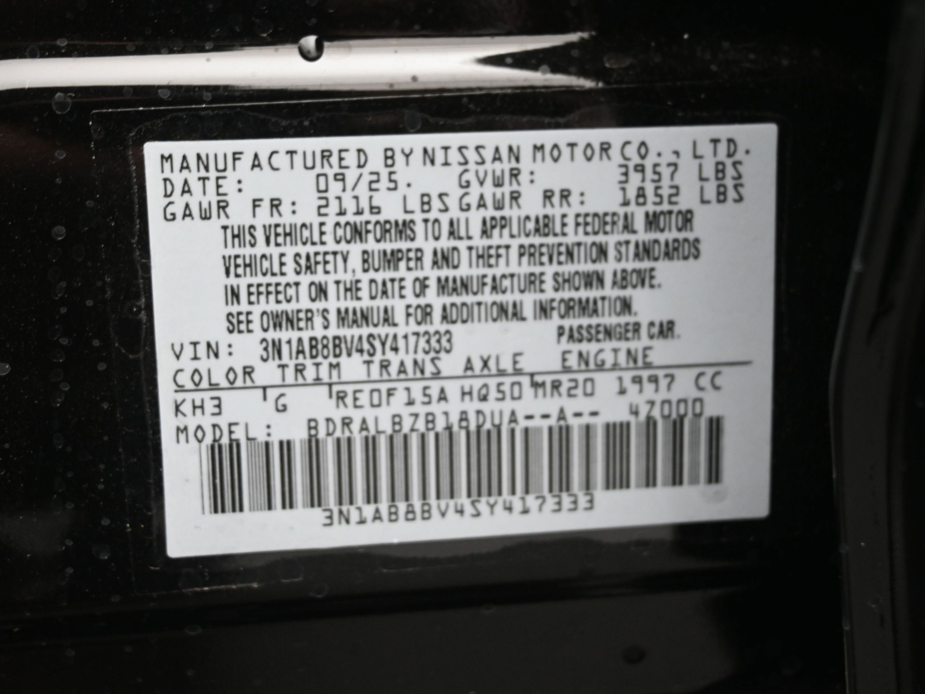 2025 Nissan SENTRA S