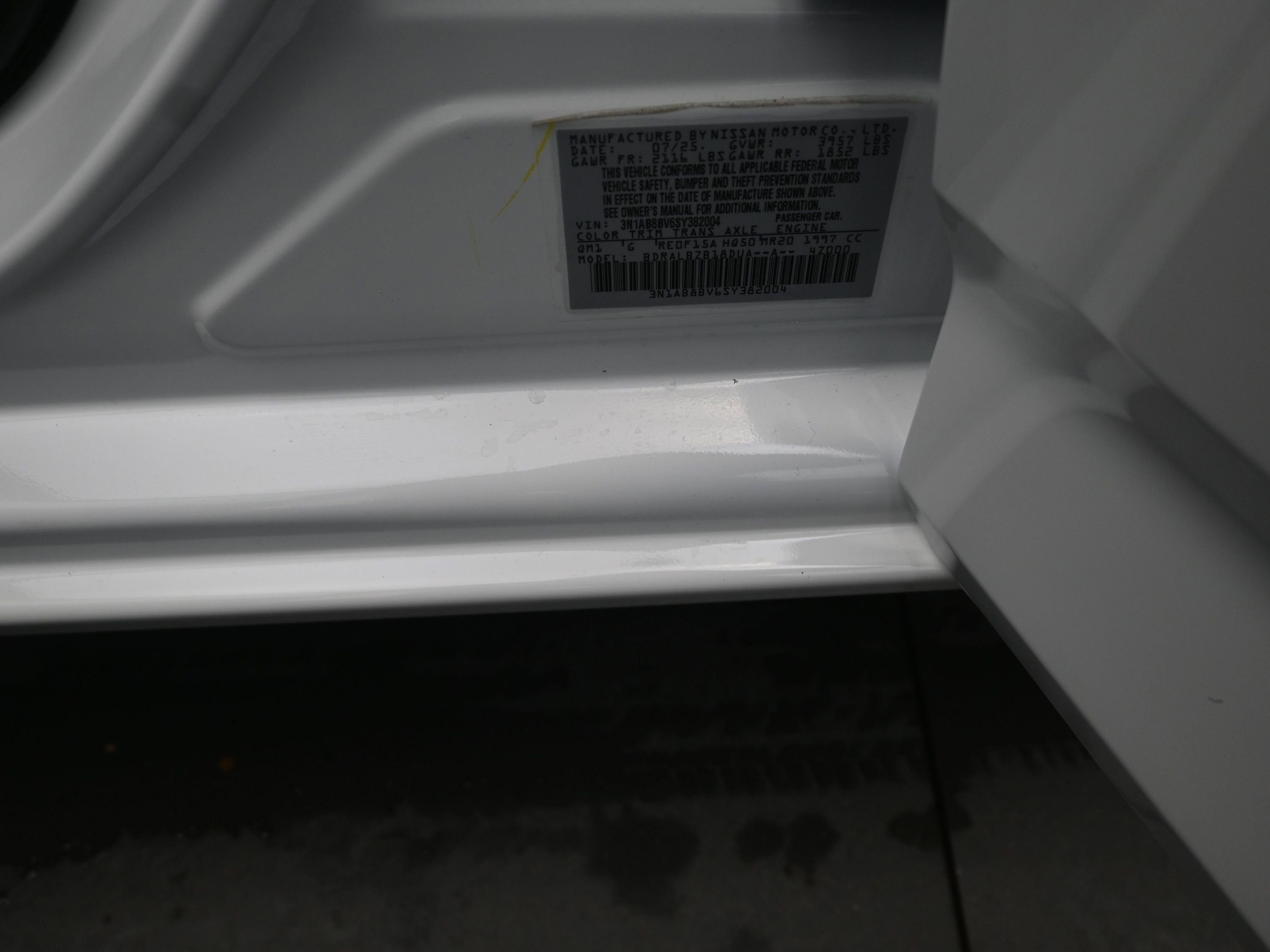 2025 Nissan Sentra S