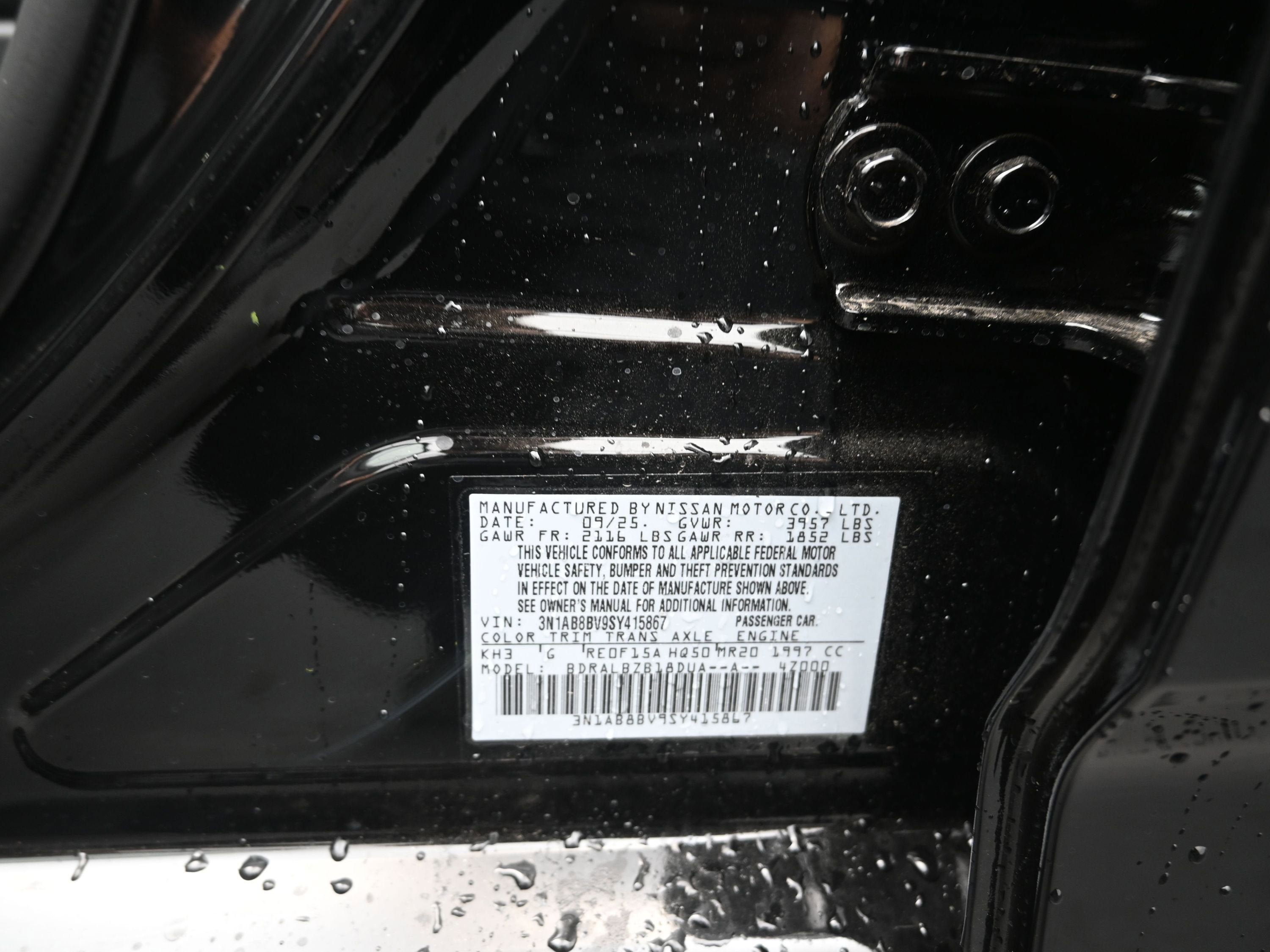 2025 Nissan SENTRA S