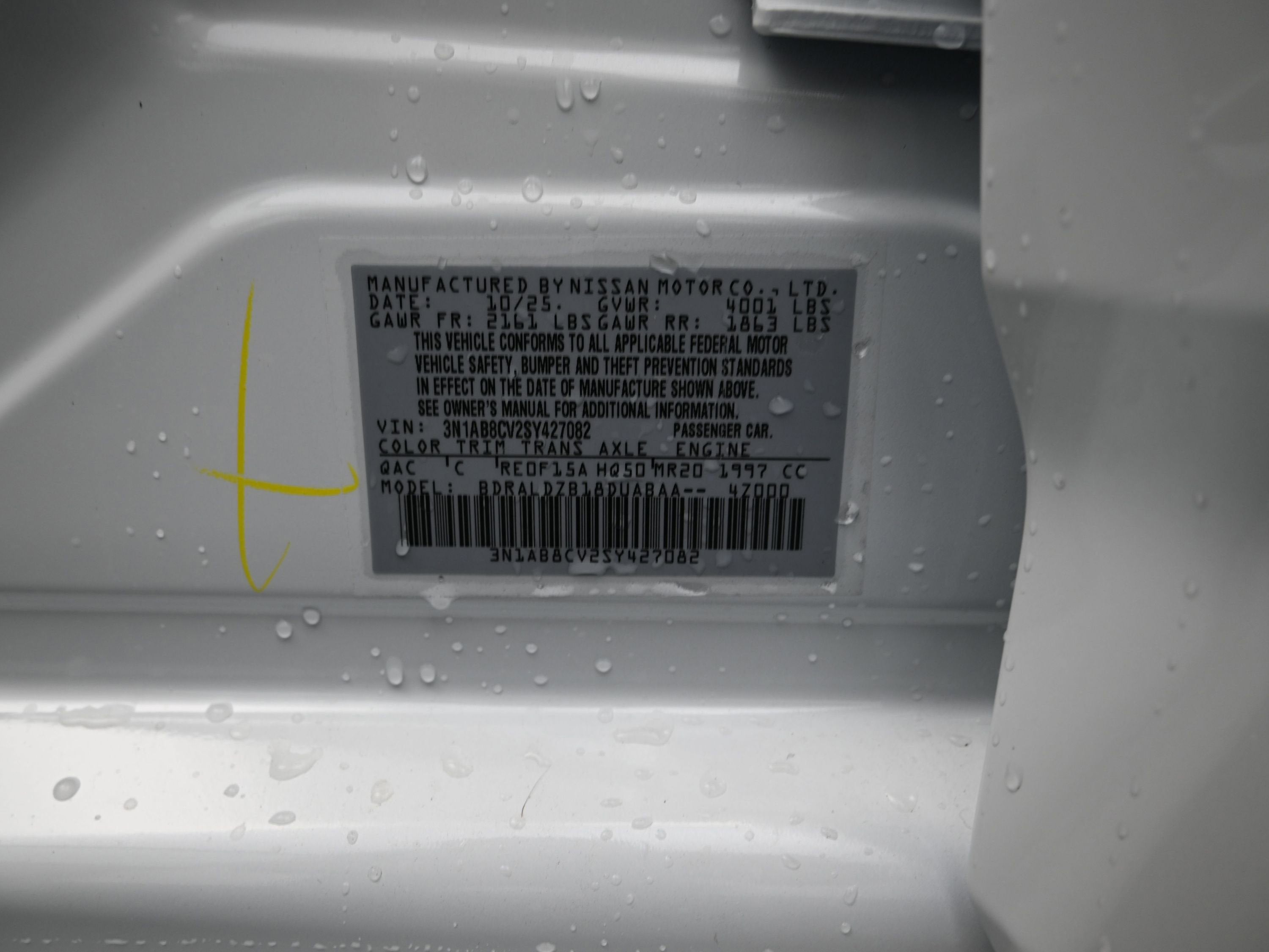 2025 Nissan SENTRA SV PREMIUM