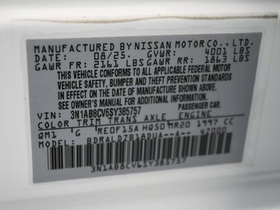 2025 Nissan Sentra SV