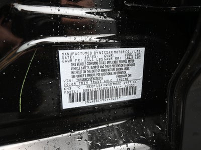 2025 Nissan SENTRA SV PREMIUM