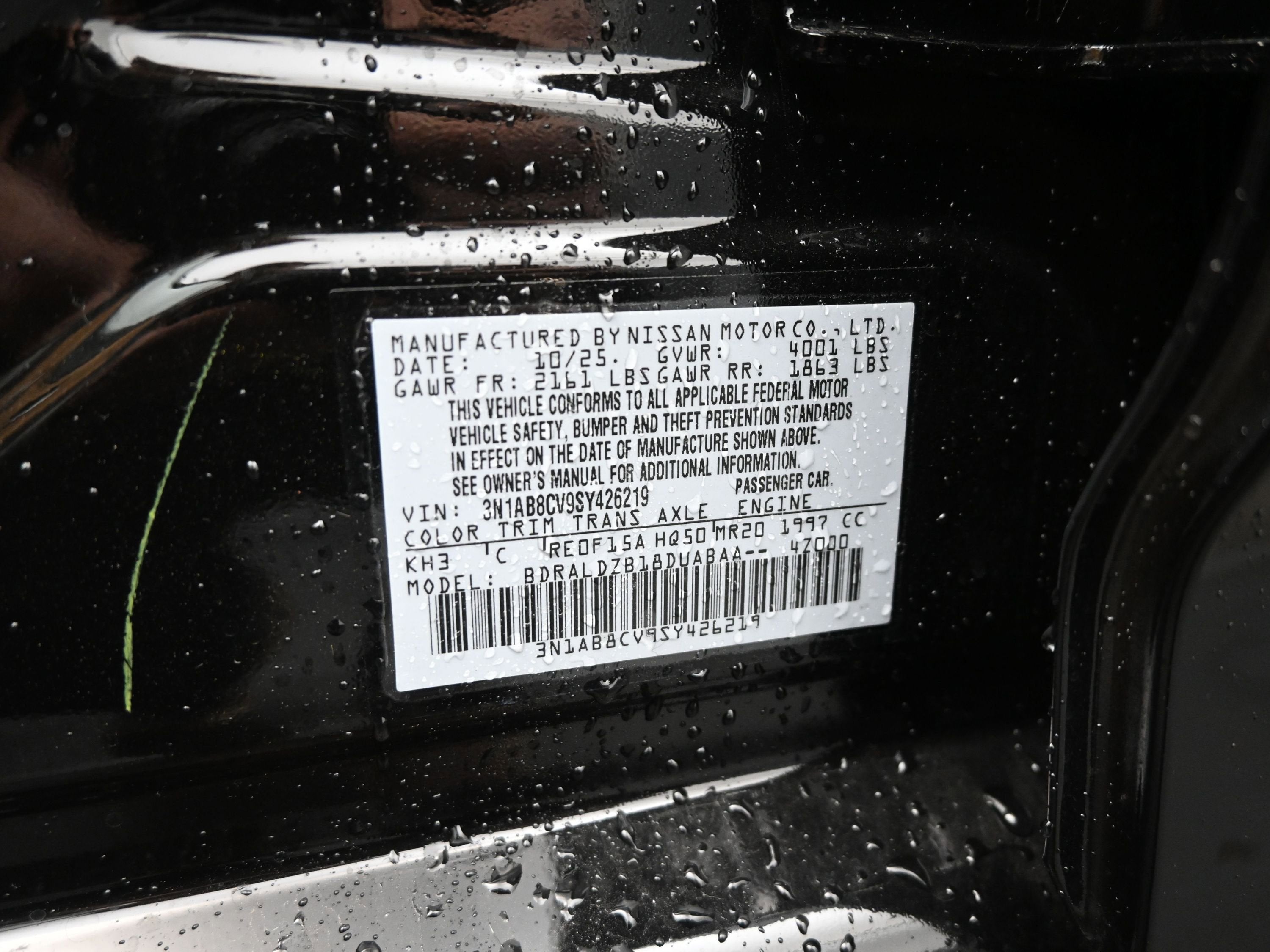 2025 Nissan SENTRA SV PREMIUM