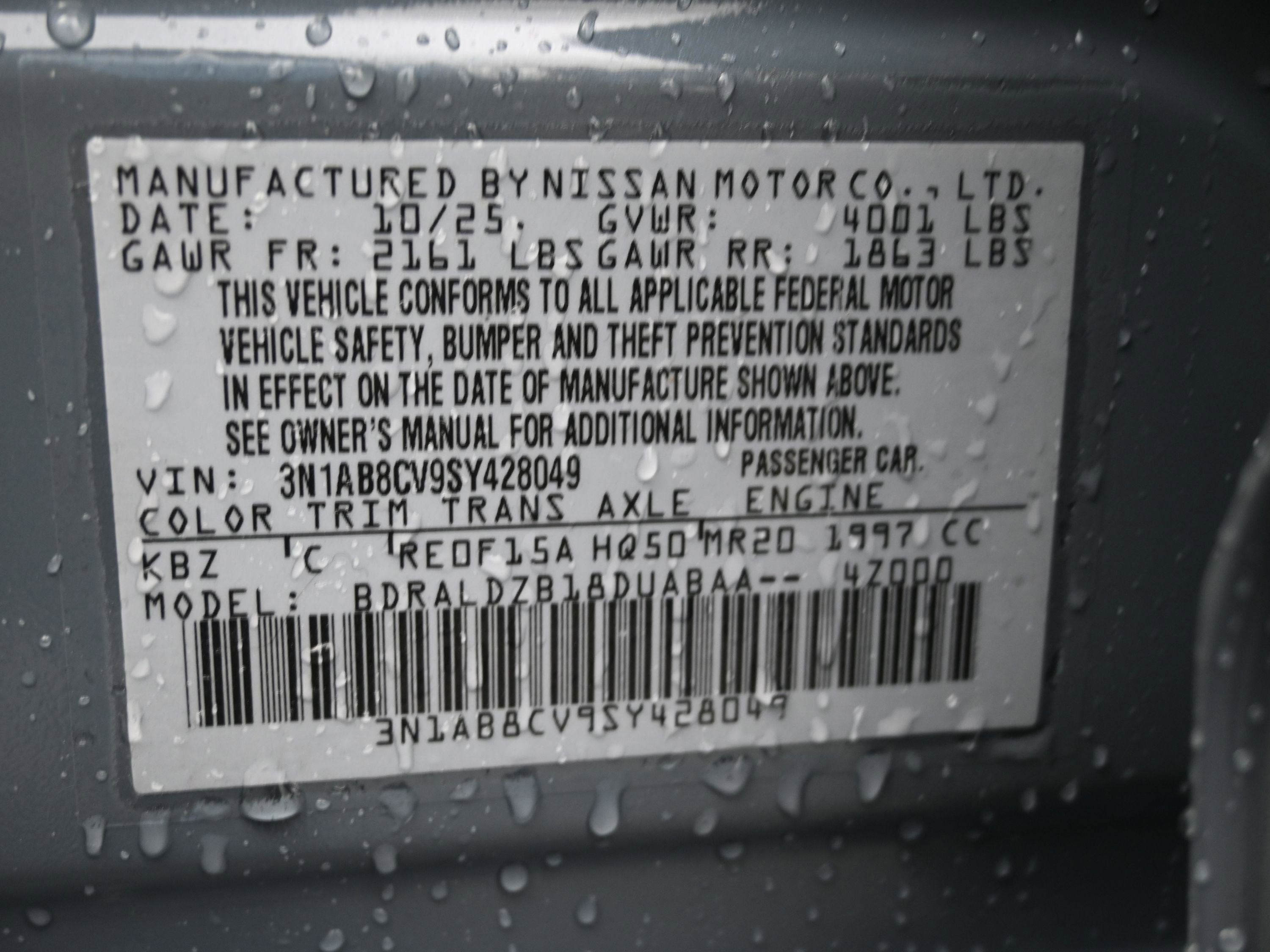 2025 Nissan SENTRA SV PREMIUM