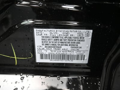 2025 Nissan Sentra SR