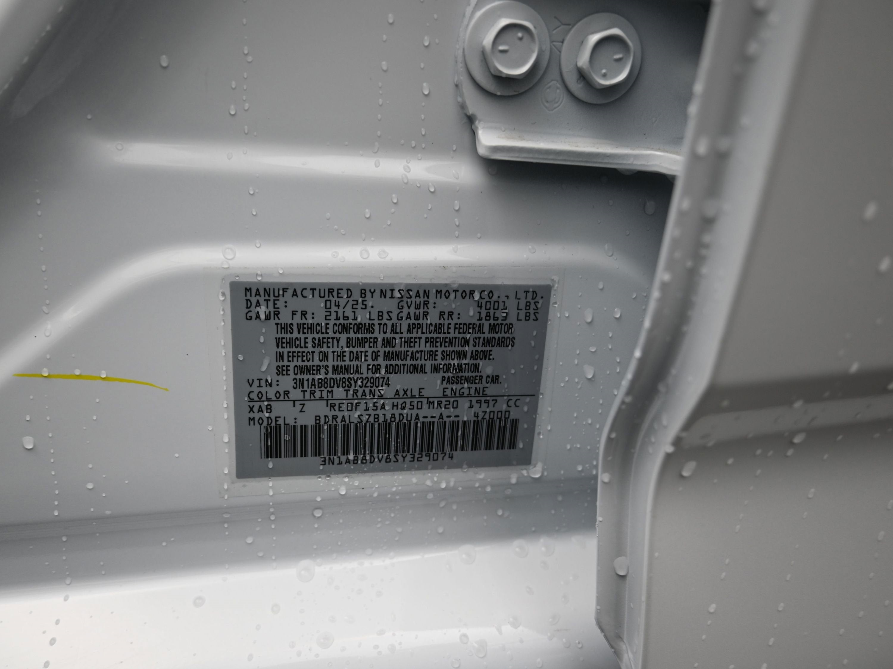 2025 Nissan SENTRA SR PREMIUM