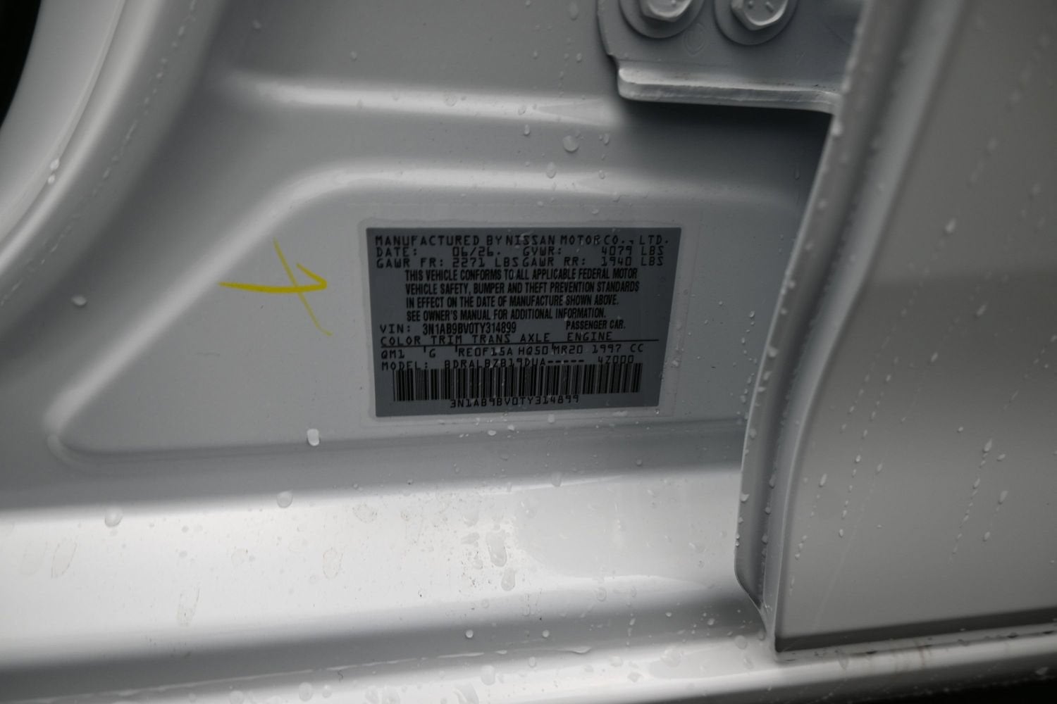 2026 Nissan SENTRA S