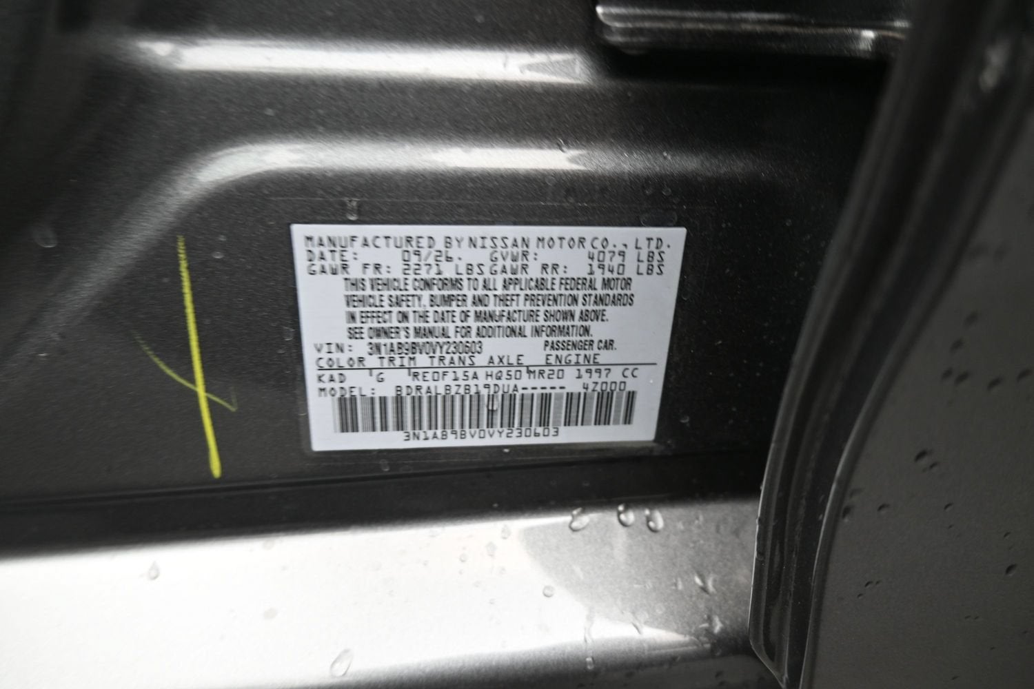 2027 Nissan SENTRA S