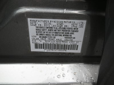 2026 Nissan SENTRA S