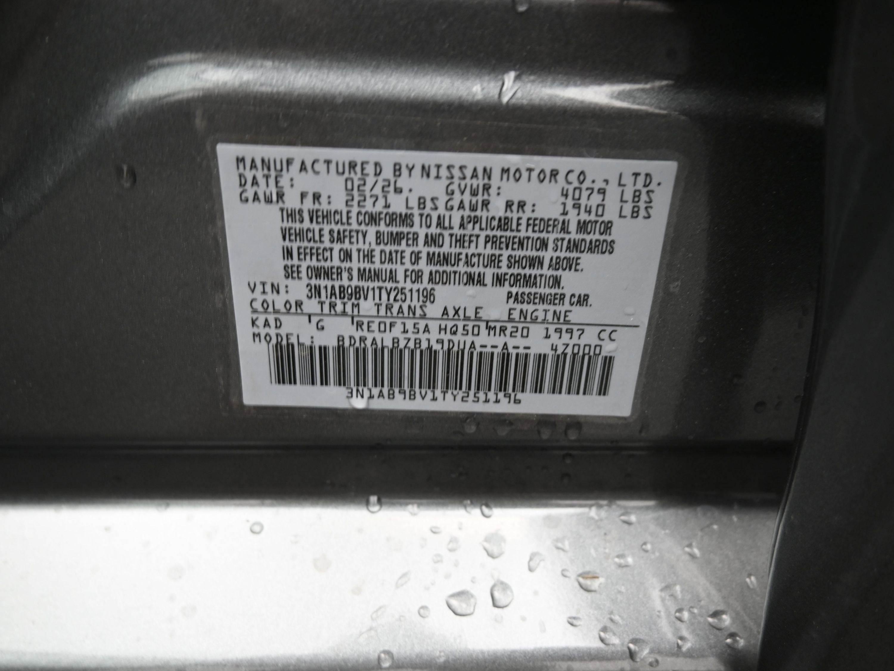 2026 Nissan SENTRA S