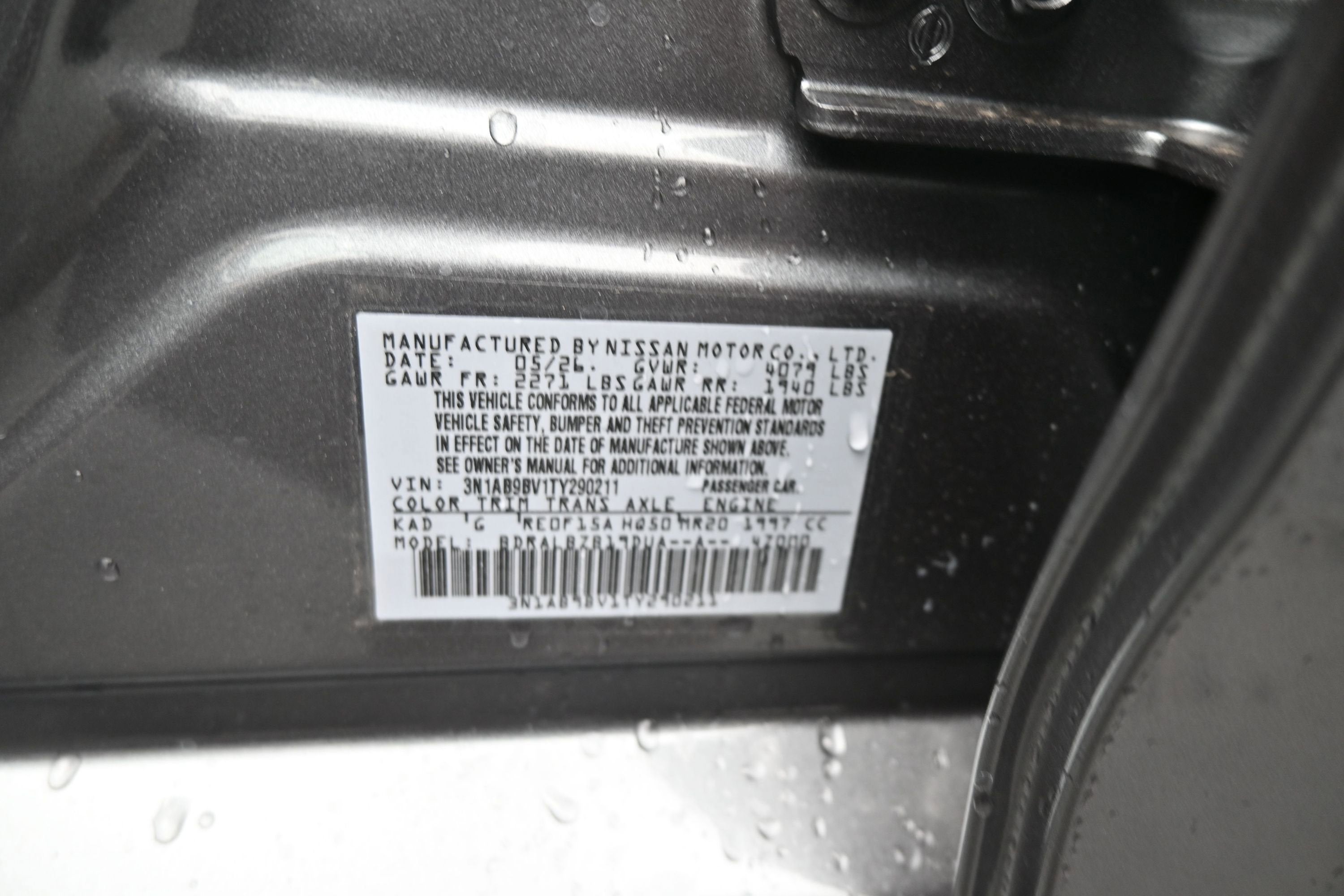 2026 Nissan SENTRA S