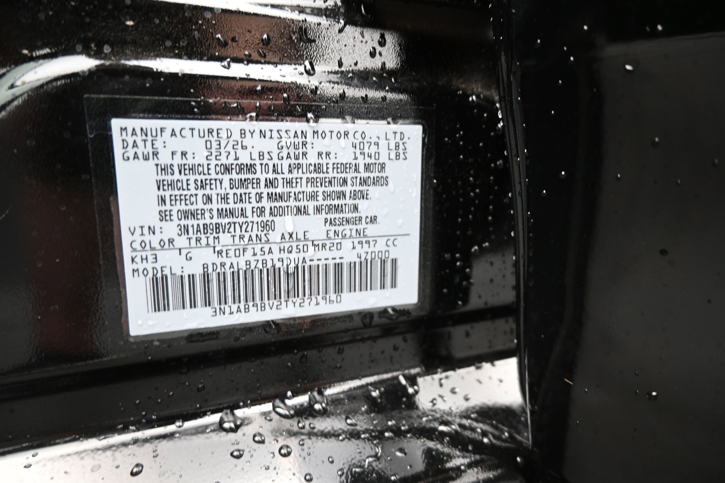 2026 Nissan SENTRA S