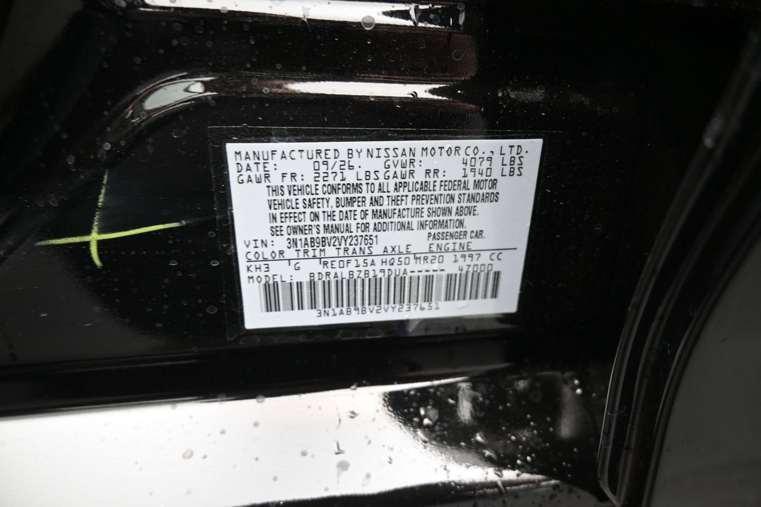 2027 Nissan SENTRA S