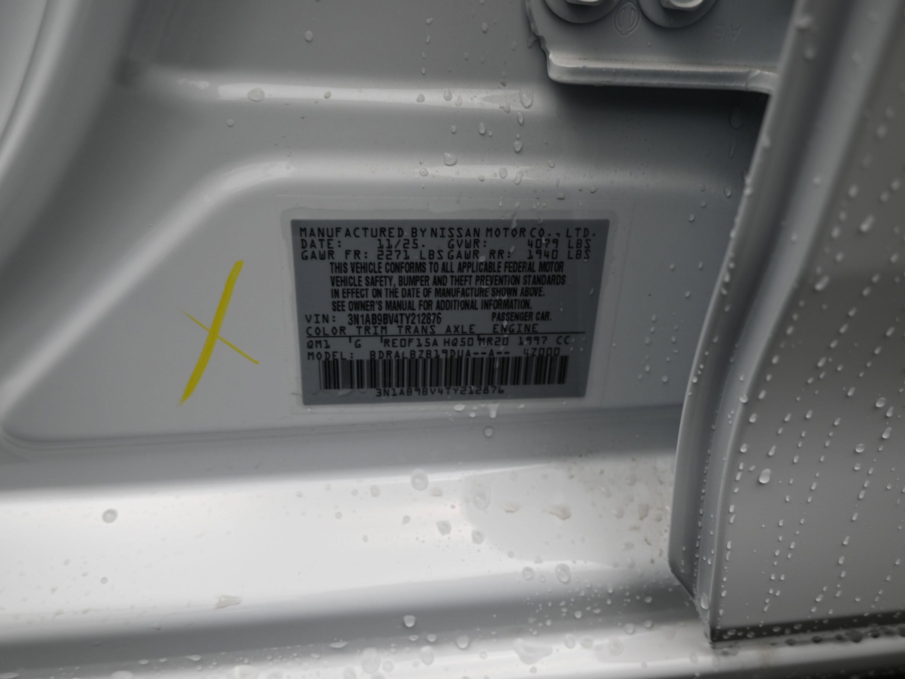 2026 Nissan SENTRA S