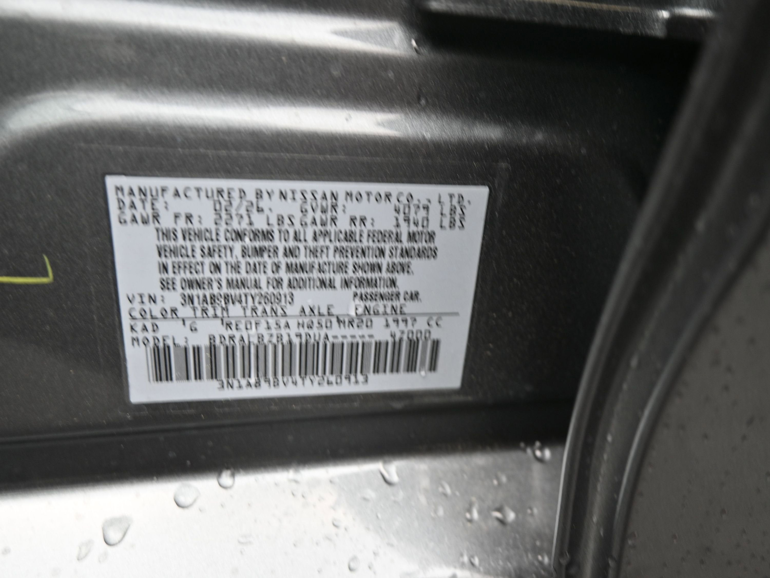 2026 Nissan SENTRA S