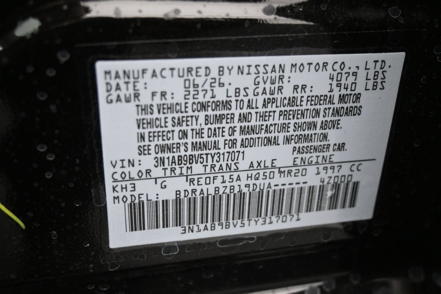 2026 Nissan SENTRA S